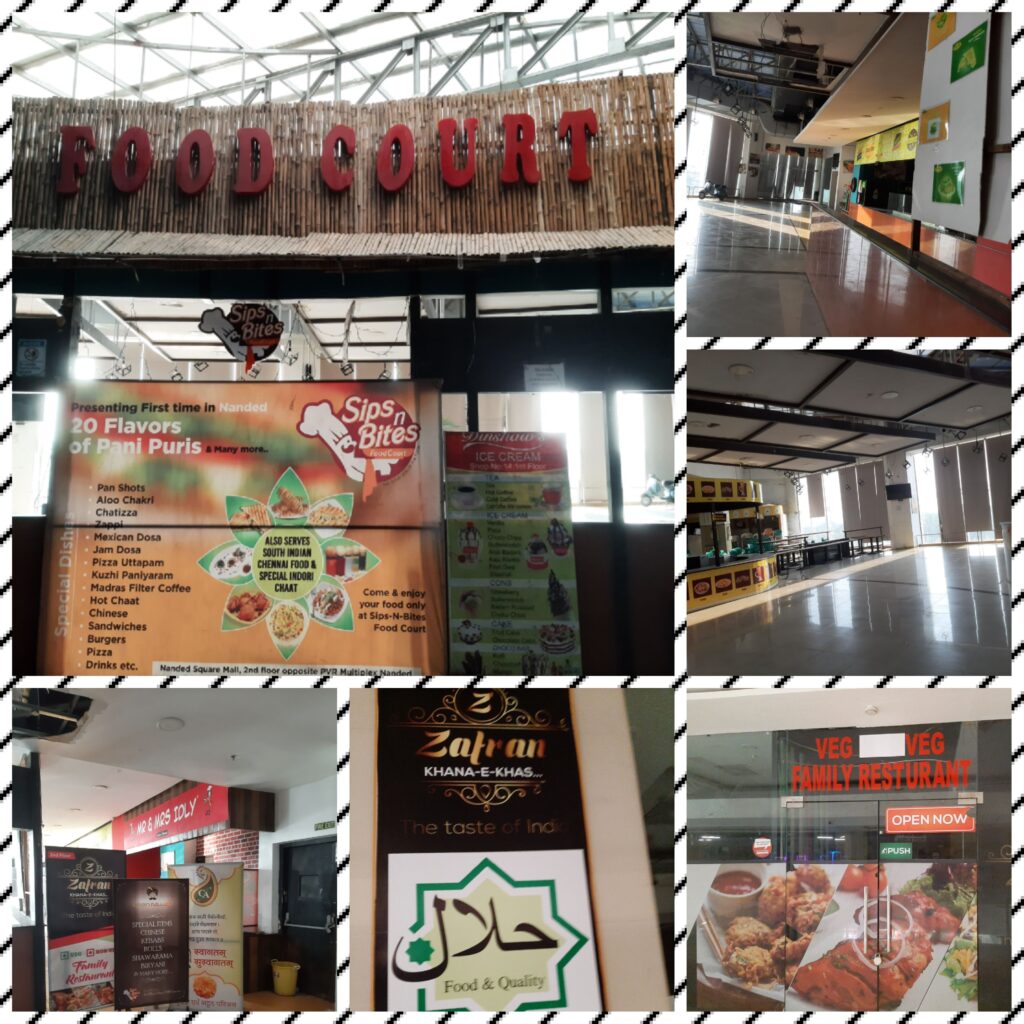 Nanded Square Mall 