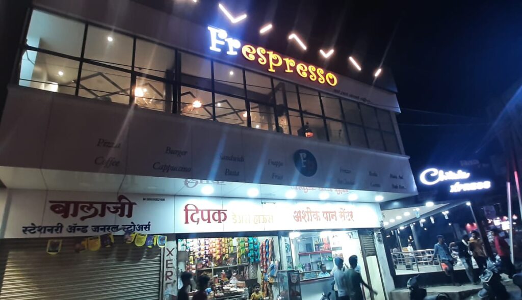 Frespresso Now In Nanded.