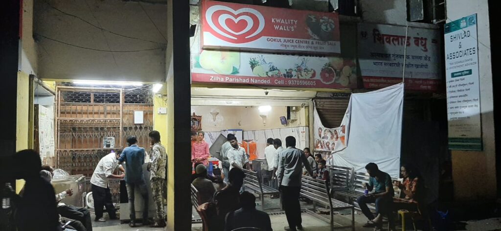 Gokul Juice Centre Of Nanded : One Of The Best